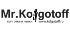 Покупайте в Mr.Kolgotoff и накапливайте постоянную скидку до 20%! - Новомосковск